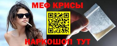 a pvp Волжск
