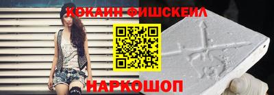 скорость mdpv Волжский