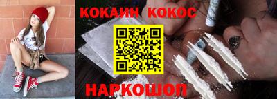 скорость mdpv Волжский