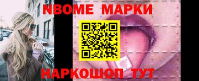 a pvp Волжск