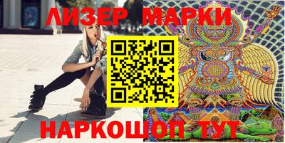 a pvp Волжск