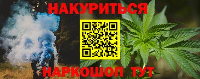СК Волгодонск