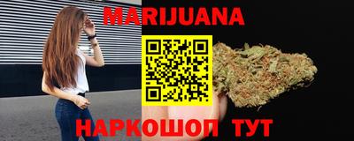 a pvp Волжск