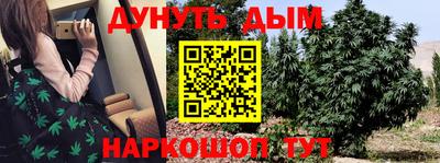 скорость mdpv Волжский