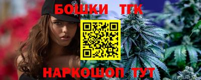 скорость mdpv Волжский