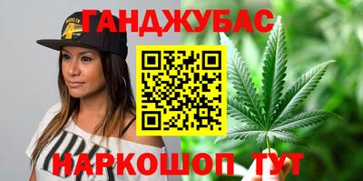 СК Волгодонск
