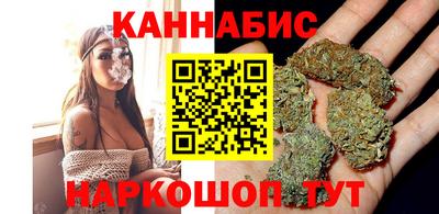скорость mdpv Волжский