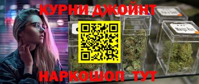 a pvp Волжск