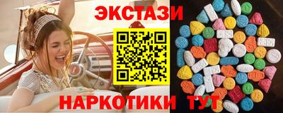 a pvp Волжск