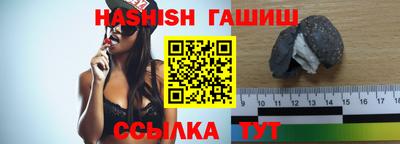 a pvp Волжск