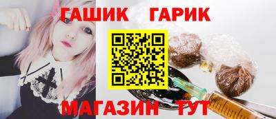 a pvp Волжск