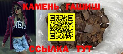 a pvp Волжск