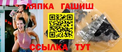 СК Волгодонск