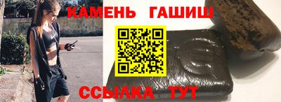 a pvp Волжск