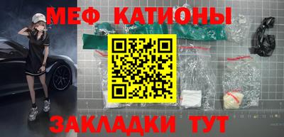 a pvp Волжск