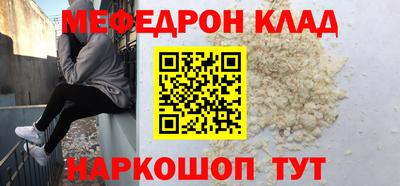 a pvp Волжск